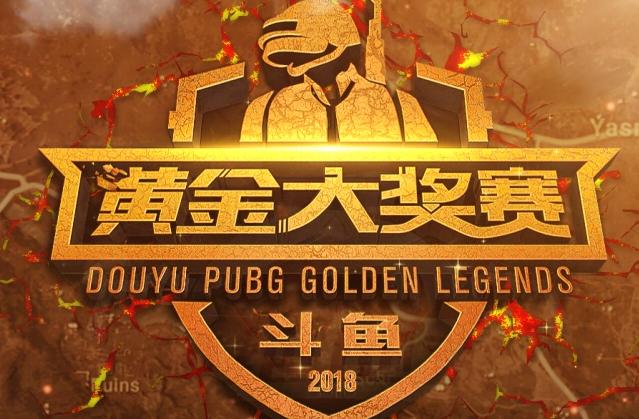 一记记惊天 一记记惊天