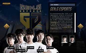 控球方面的 控球方面的