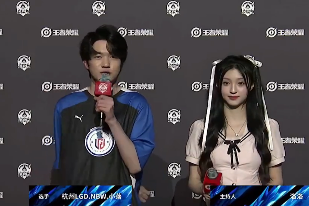 团队配合 团队配合