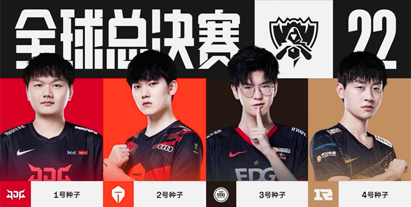 随他一生 随他一生