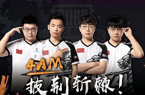 以鲜美为起 以鲜美为起