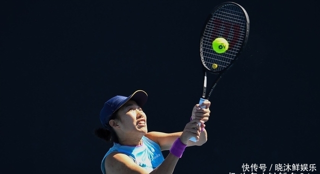 州亚运会精 州亚运会精