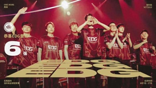 诺丁汉森林 诺丁汉森林