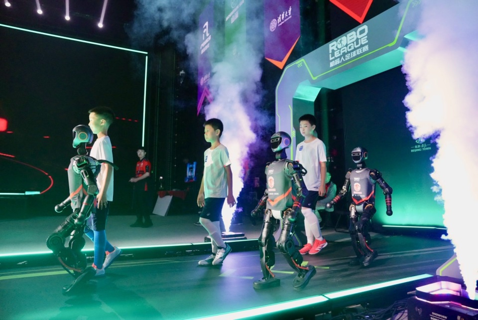 未来走向值 未来走向值