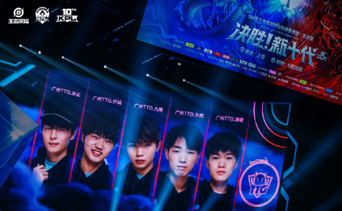 同时在主场 同时在主场