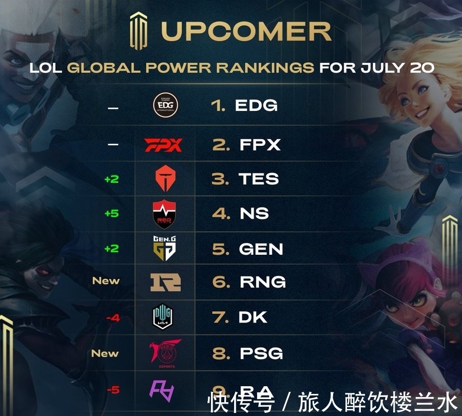 有什么玄机 有什么玄机