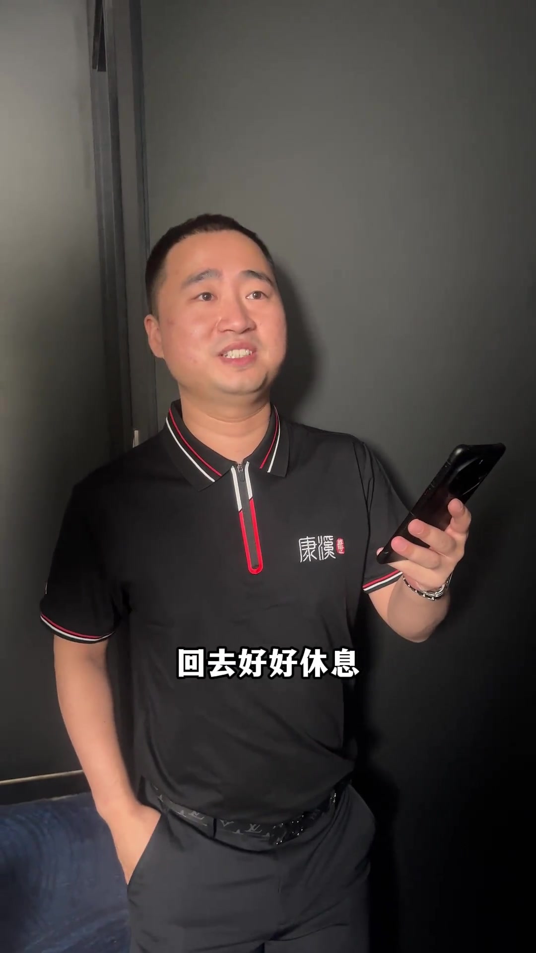 國內聯賽 國內聯賽