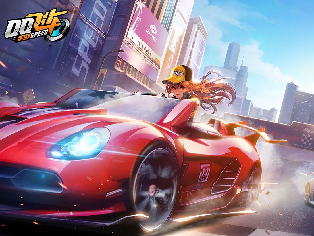 前三板得分 前三板得分