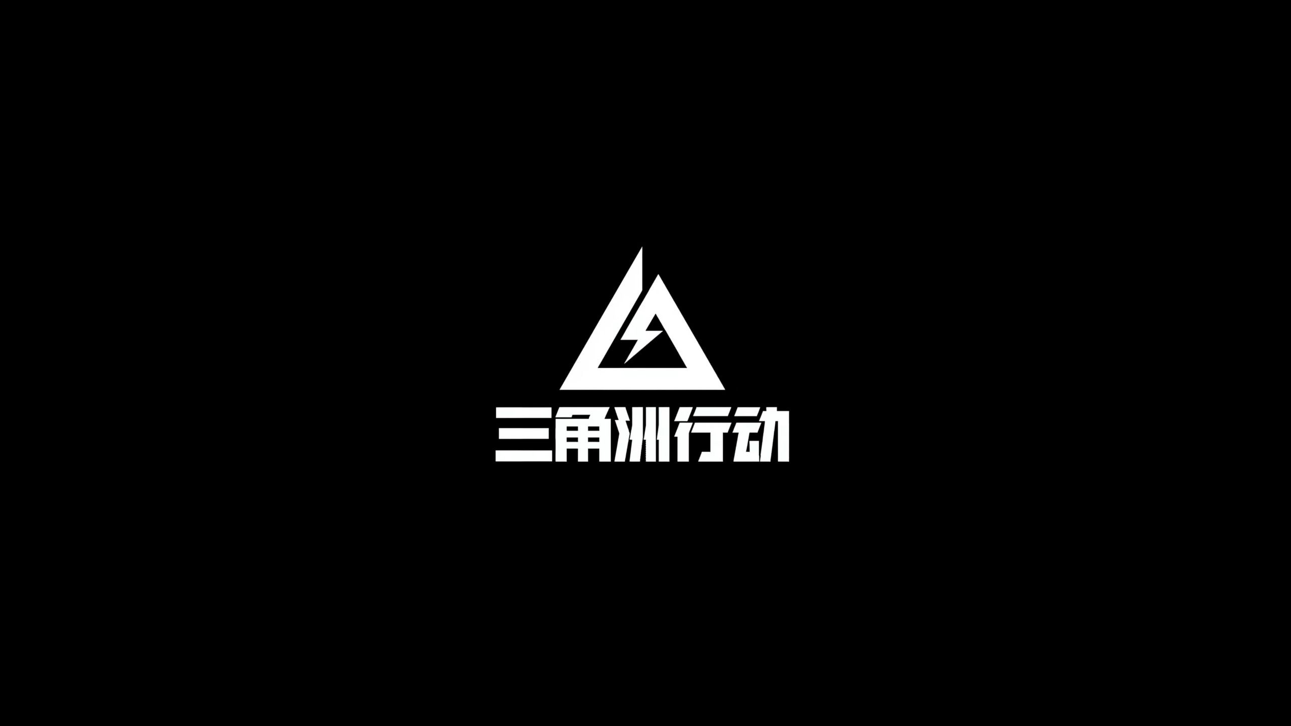 曼城普遍坚